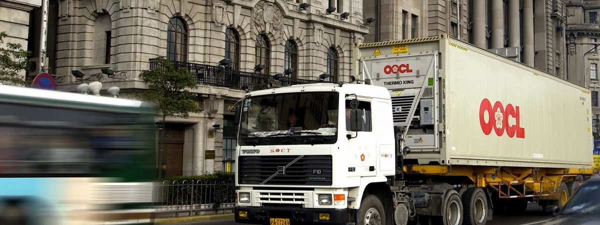 信譽為本 使命必達